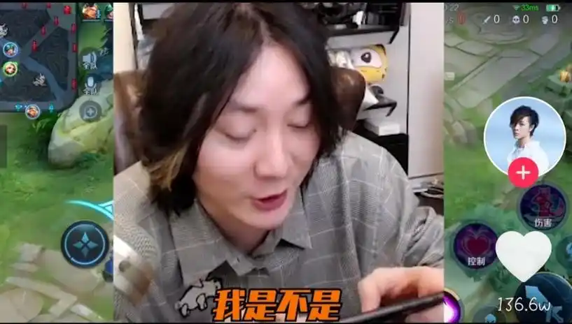 王者荣耀主播张大仙,如何做到抖音吸粉千万?