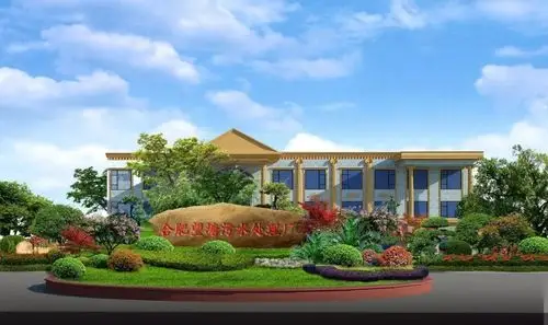 图 | 主办公楼前效果图除新建街心公园外,本次望塘污水处理厂改造工程