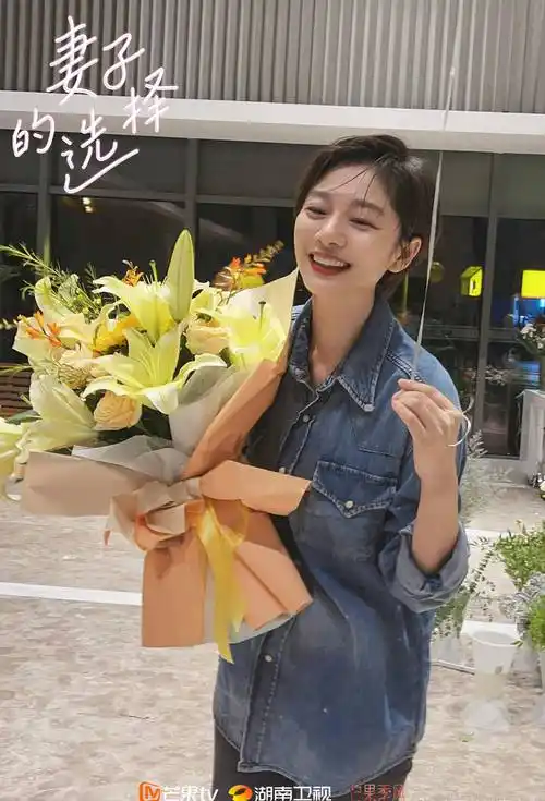 妻子的选择惊喜开播演员王真儿演绎职场复仇与自我救赎看点十足