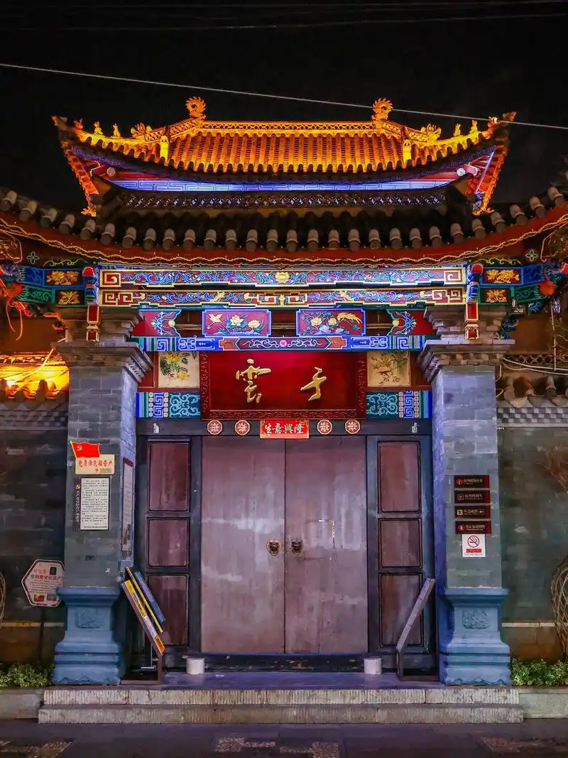 昆明的晚上不要太美逛完这些夜景街再离开