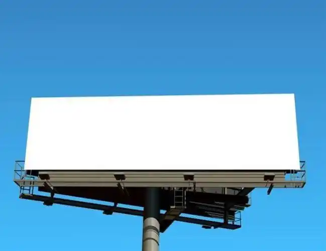 广告位设计图片