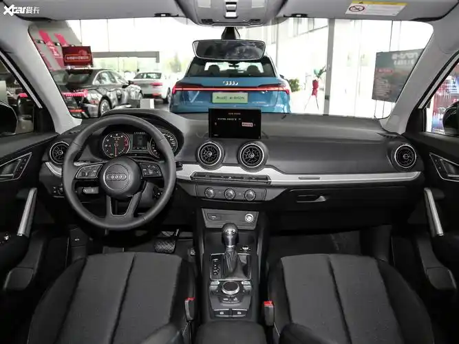 【2020款奥迪q2l35tfsi 进取动感型_中控区_1/240张图片】_汽车图片