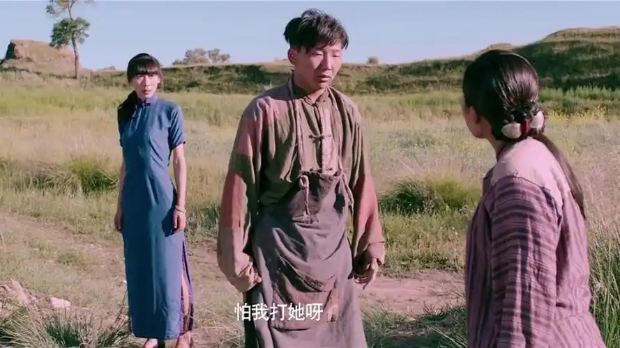 驴得水:任素汐果然刚,铜匠媳妇炸毛,铜匠却胳膊往外拐