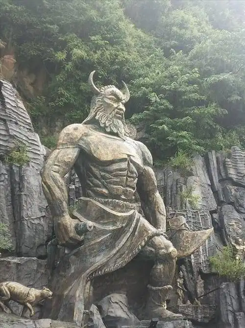 蚩尤是黄帝给他的贬称他的真实名字在苗族文献中有记载大禹神农氏苗族