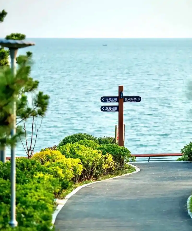 青岛最美环海公路