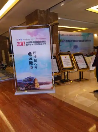 西安锦业路喷绘桁架,海报彩页,易拉宝快展-包装印刷产业网