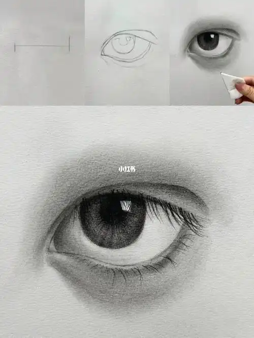 素描  #零基础学画画  #眼睛  #寻找小红书绘画大神  #教程作者:闷骀