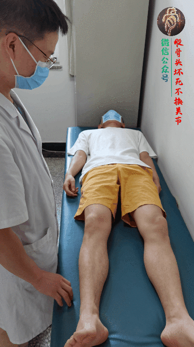 7 内旋挤压试验.gif