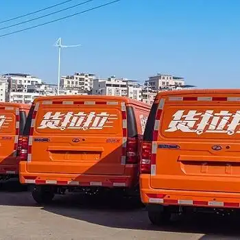 货拉拉面包车搬家-长途搬家拉货-货物运输-搬家拉货