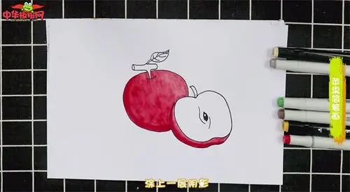 苹果简笔画