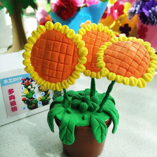 黏土彩泥手工手工制制作花盆多肉植物幼儿园儿童手工创意粘贴类