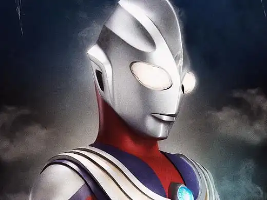 迪迦奥特曼海报