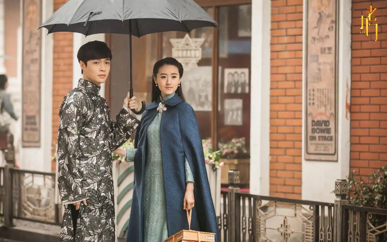 袁冰妍《老九门》人物剧照图片桌面壁纸