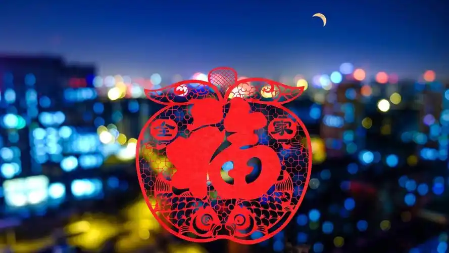 喜庆的福字桌面壁纸