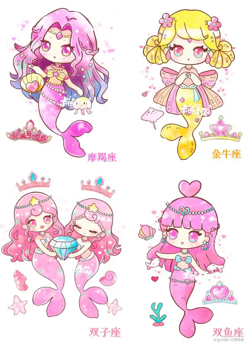 简笔画星座美人鱼小公主 手绘星座美人鱼公主教程来啦!
