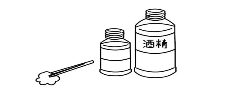 酒精的沸点是多少度