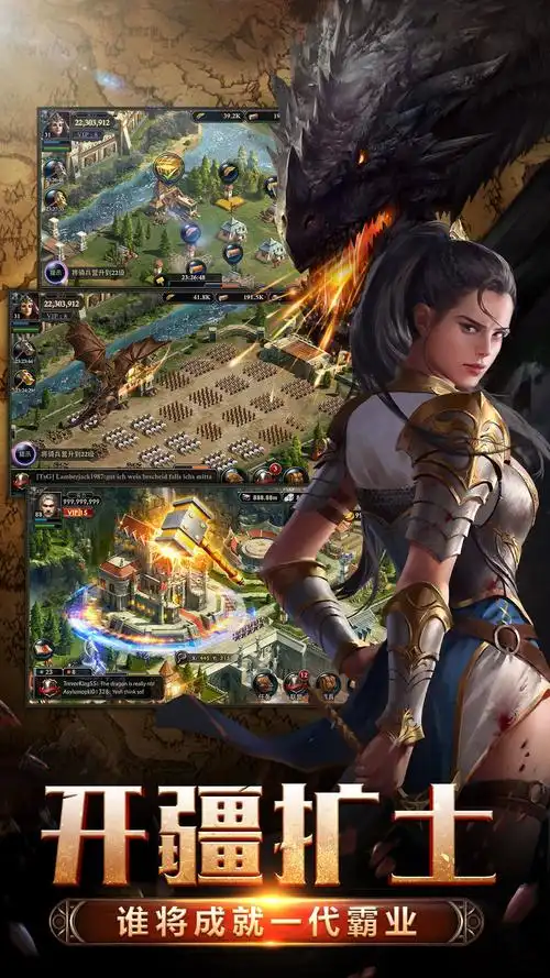 游戏介绍阿瓦隆之王更新日志:v12.0.7修复了一些bug,并做了优化.