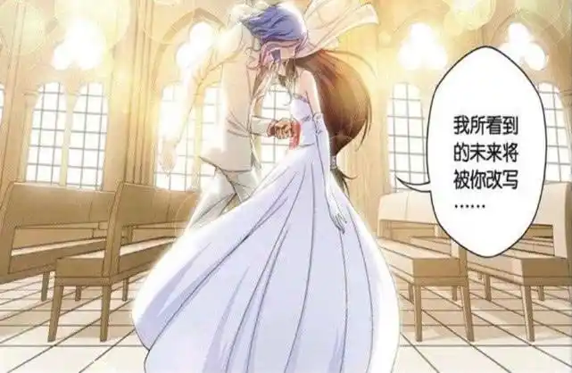 偷星九月天玄月内心喜欢的是莫莉安还是沧月或者都不喜欢