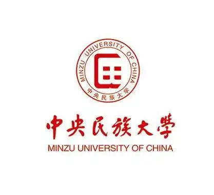 北京高校——中央民族大学