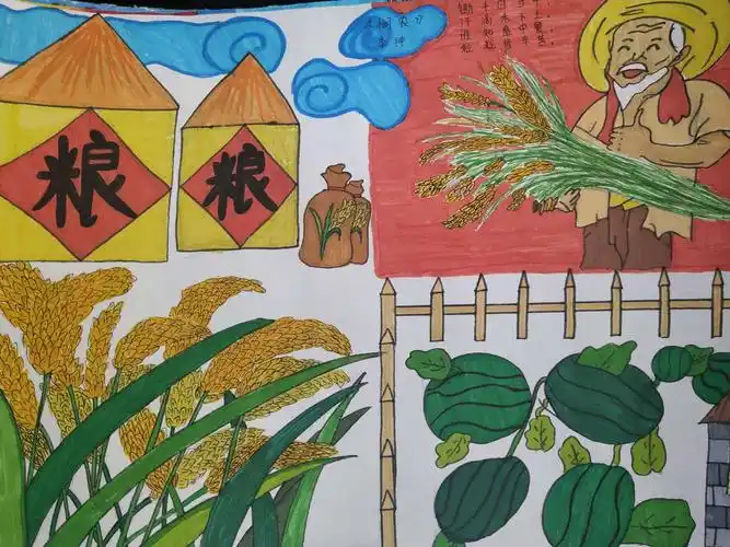 意见》的号召,为了更好的在广大少年儿童中宣传和推广北京农业嘉年华