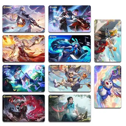 游戏周边英雄典藏传说限定肤学生公交水 hmd王者荣耀卡贴16款 磨砂