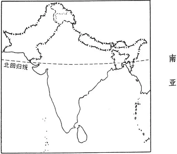 南亚的半球位置北半球,东半球 南亚指亚洲南部地区,介于东南亚与西亚