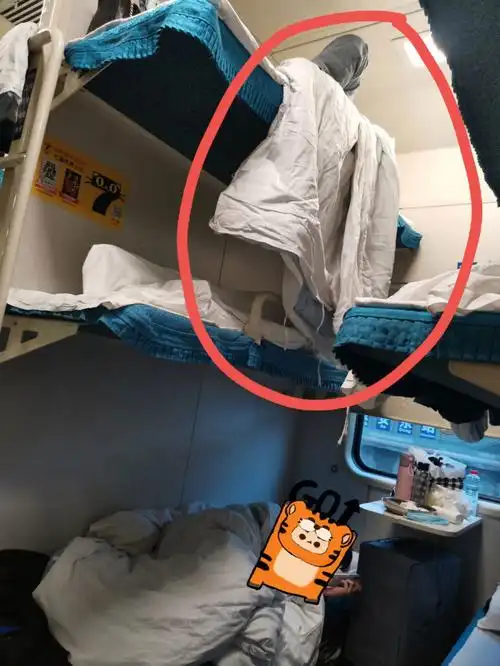 58h硬卧火车实时直播3俺到江西吉安了