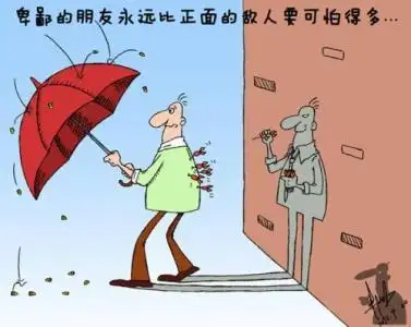 讽刺父母偏心的句子 形容父母偏心的句子有哪些?