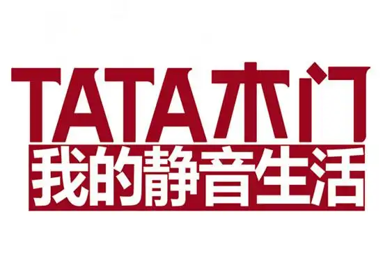 tata木门是什么tata木门怎么加盟