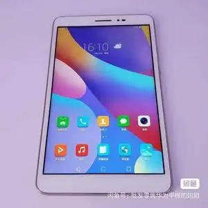9新 华为荣耀平板2 4g版 二手平板