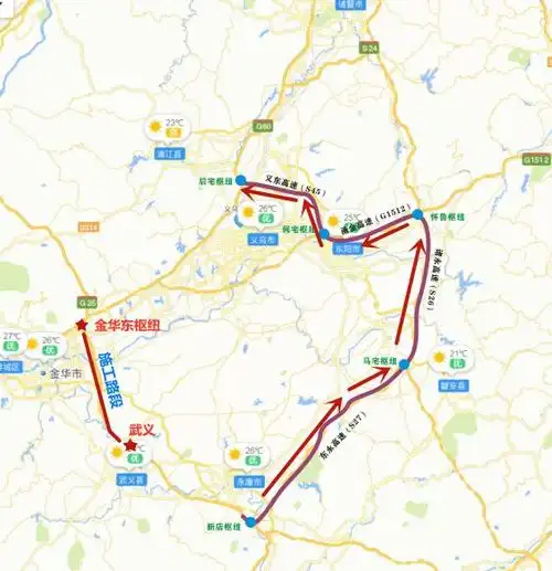 g25金丽温高速金华段断流施工