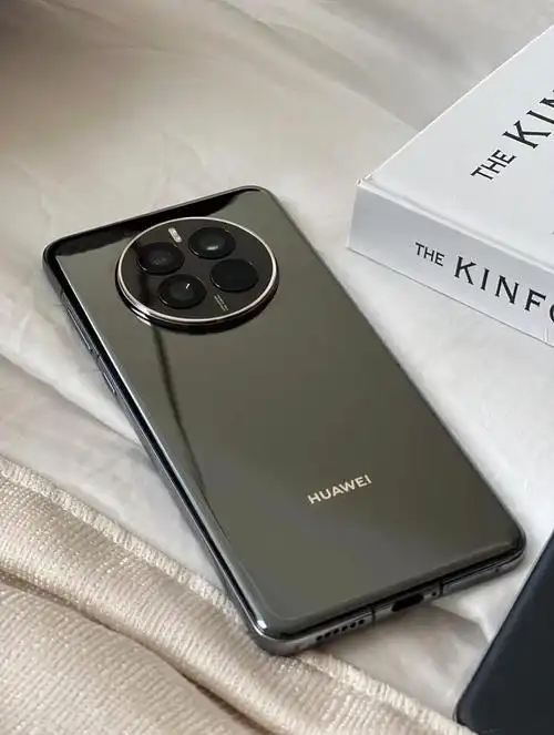 华为mate50pro参数配置详细对比 高端旗舰智能手机,满足你的挑剔