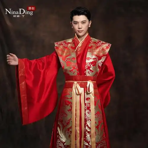 ninading凤冠霞帔新郎2020结婚礼服汉服男士婚服中式敬酒服秀禾服