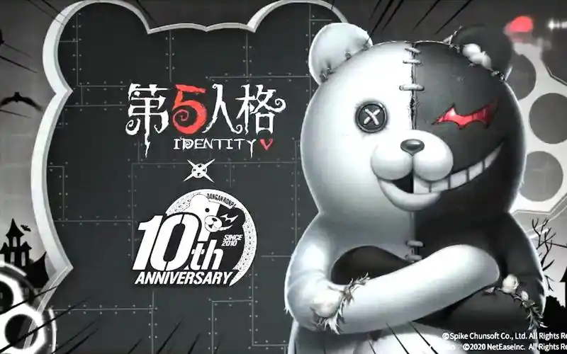 第五人格:新联动马上开启,黑白熊即将归来!