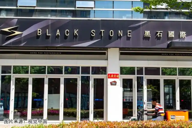 出售百亿元物流资产给平安?黑石集团回应丨焦点