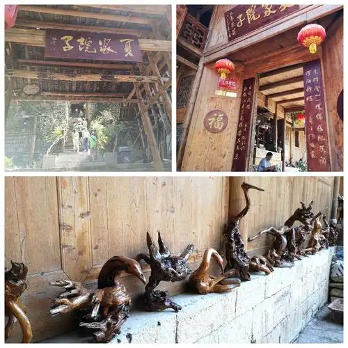 夏家院子是古镇具有代表性的院落之一,背依山崖,当时的大户人家居住的