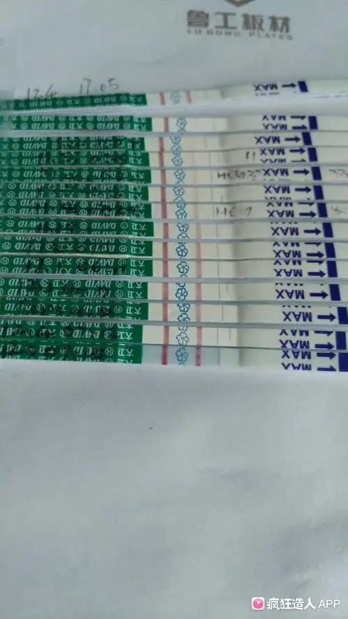 孕六周,为什么早孕试纸不加深反变淡?