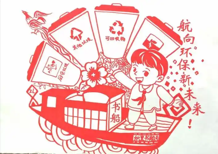 06织里实验小学陈梦媛05织里实验小学陈蔡喆04吴兴实验小学潘书悦03