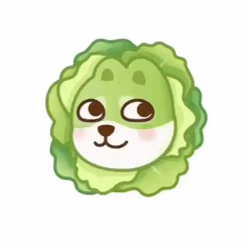 好喜欢这个菜狗