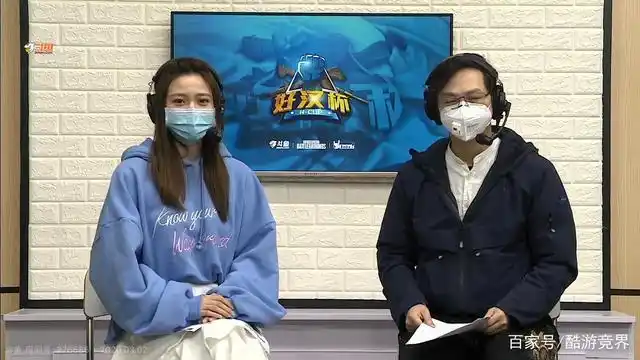 绝地求生:smg团灭rng后报复鞭尸,msjoy直言:这是直播,结局太解气