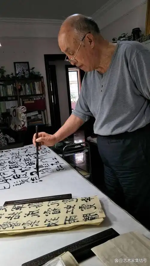 著名表演艺术家许还山书法作品欣赏