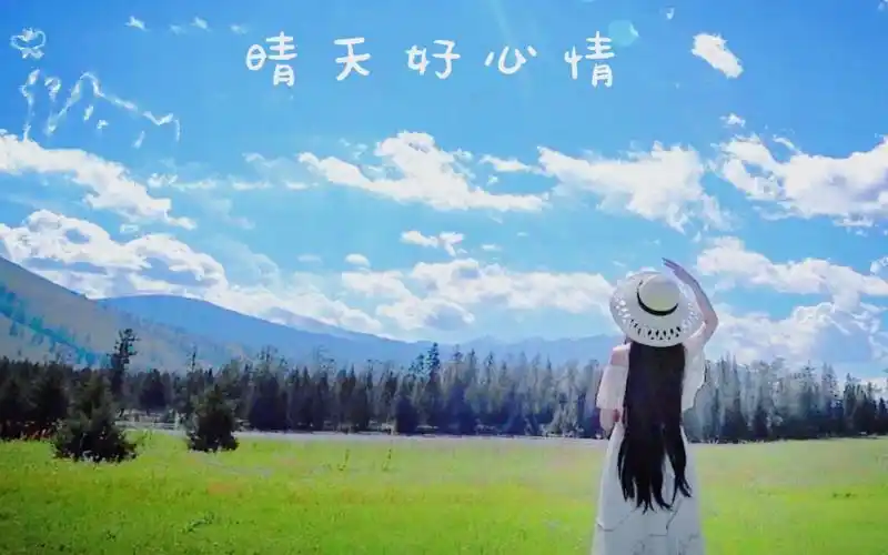 【凛】晴天好心情99ハレ晴レユカイ【將熾熱的愉快心情傳達給全世界