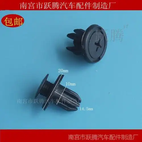 奇瑞汽车配件价格 奇瑞汽车配件的供应商插图1