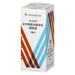 妥布霉素地塞米松滴眼液 5ml*1瓶/盒眼科炎症 细菌感染