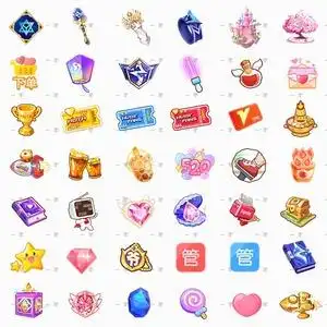 虎牙斗鱼b站企鹅yy快手抖音cc平台动态静态礼物图标透明素材图片