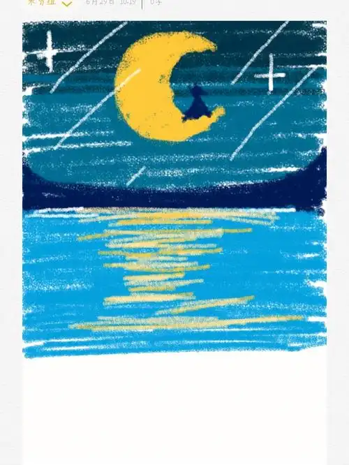 翻到一组备忘录绘画