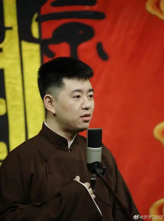 冯照洋德云社冯照洋@德云社冯照洋都已经忘了具体是那一年知道冯老师