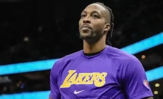 江湖救急湖人准备和德怀特霍华德签约10天短合同应急