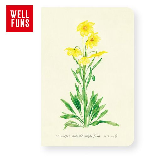 wellfuns 文坊 植物手绘 高山野花系列 精装锁线手账本 记事本 横断山