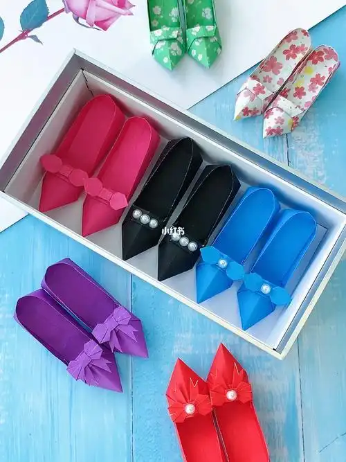 漂亮的折纸高跟鞋手工制作折纸高跟鞋手工折纸兴趣爱好手工